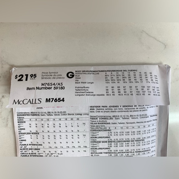 3/$30 ✨ McCall Patterns Miss Petite Dresses - Picture 5 of 7